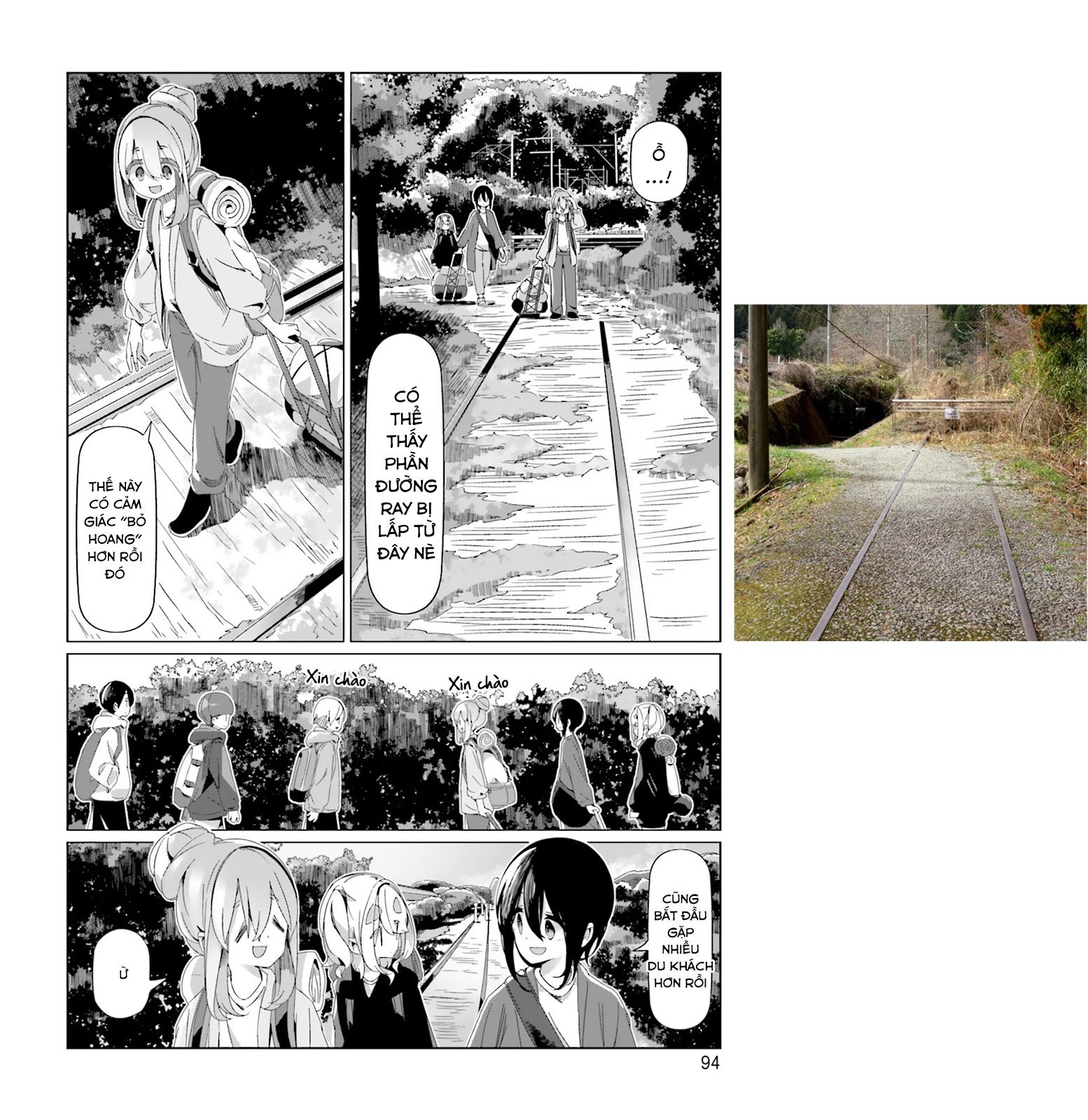 Laid-Back Camp Chapter 91 - 19