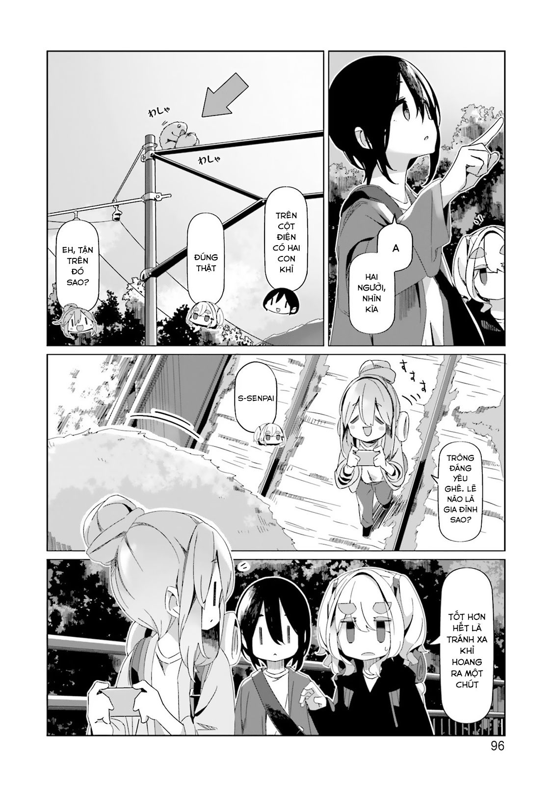 Laid-Back Camp Chapter 91 - 21
