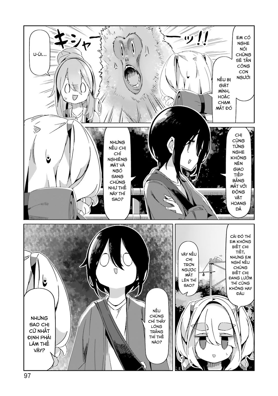 Laid-Back Camp Chapter 91 - 22