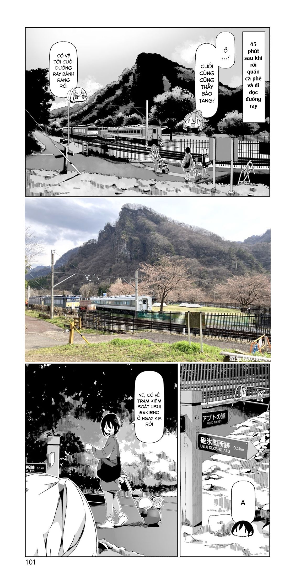 Laid-Back Camp Chapter 91 - 26