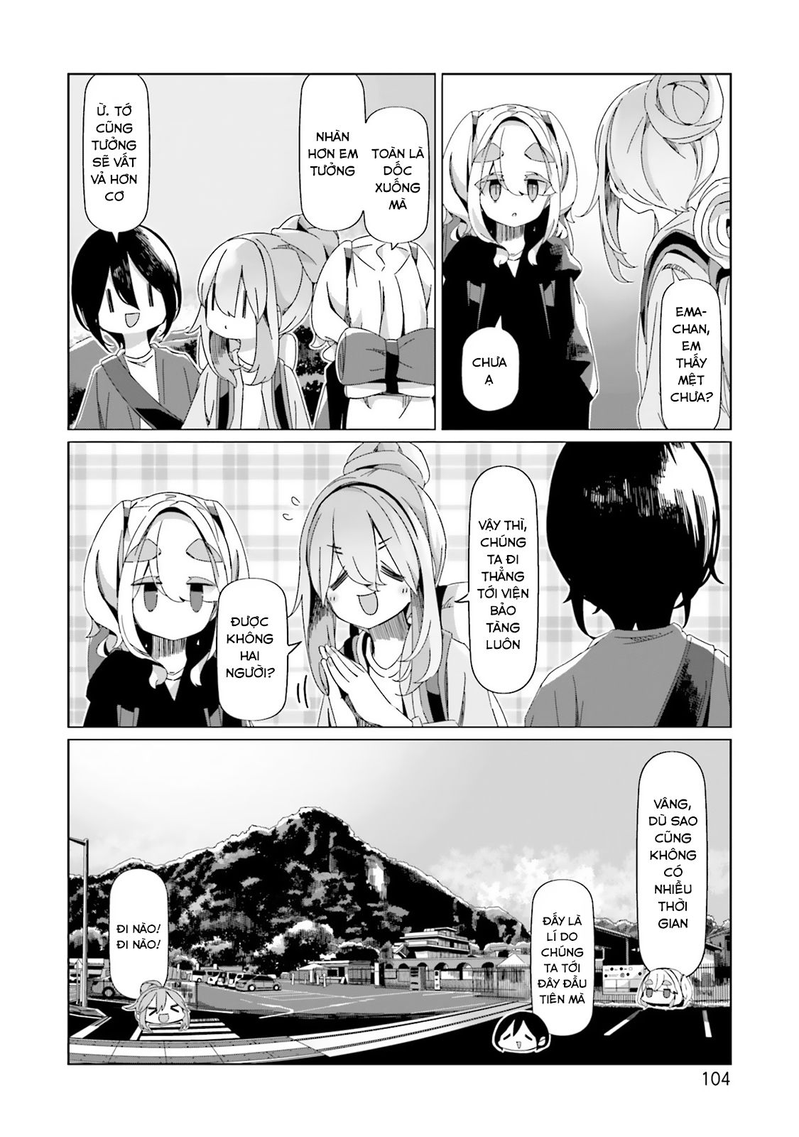 Laid-Back Camp Chapter 91 - 29