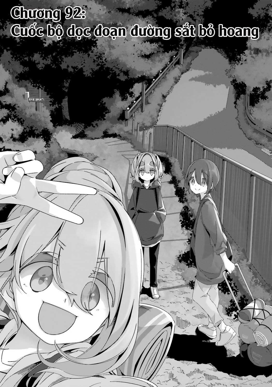 Laid-Back Camp Chapter 91 - 6