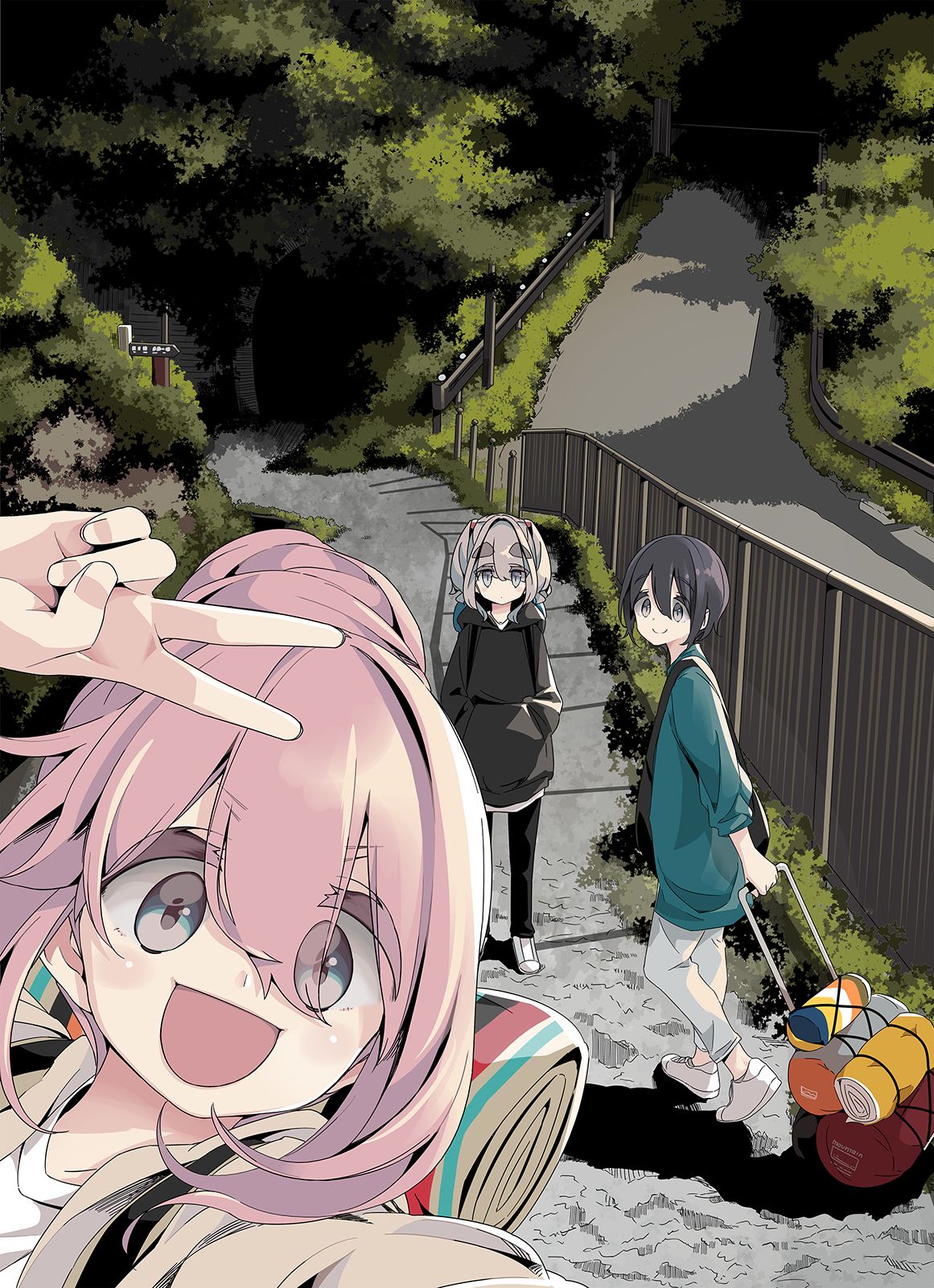 Laid-Back Camp Chapter 91 - 7