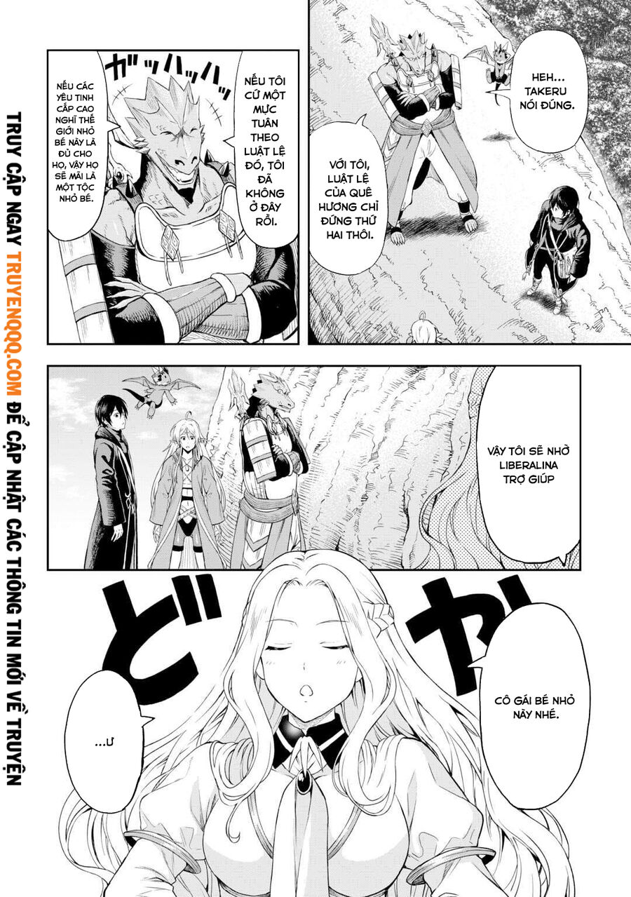 Sozai Saishuka No Isekai Ryokouki Chapter 48 - 19