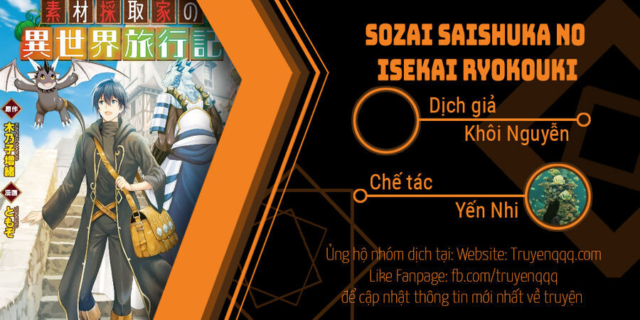 Sozai Saishuka No Isekai Ryokouki Chapter 48 - 22