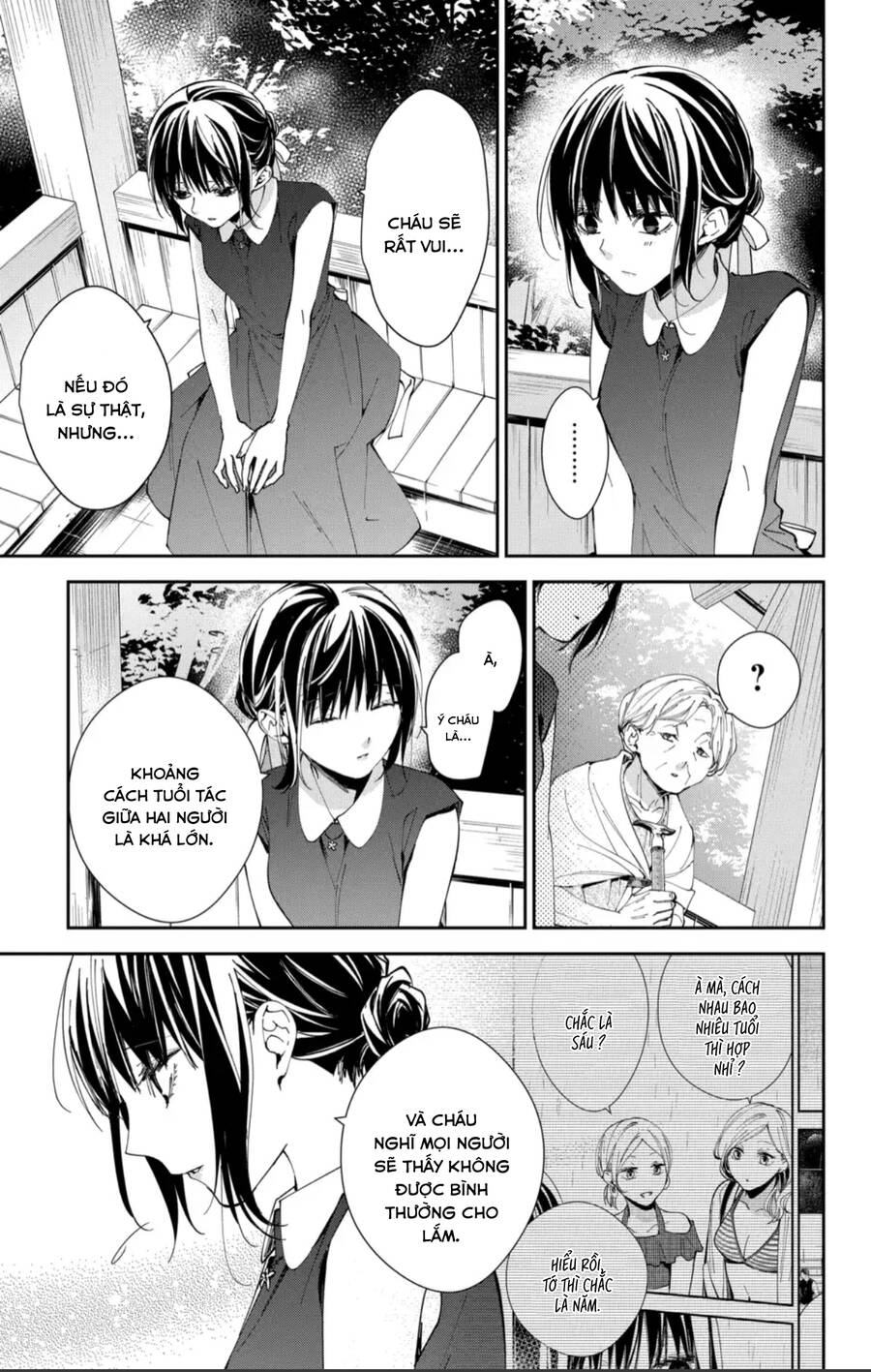 Tsuiraku Jk To Haijin Kyoushi Chapter 85 - 12