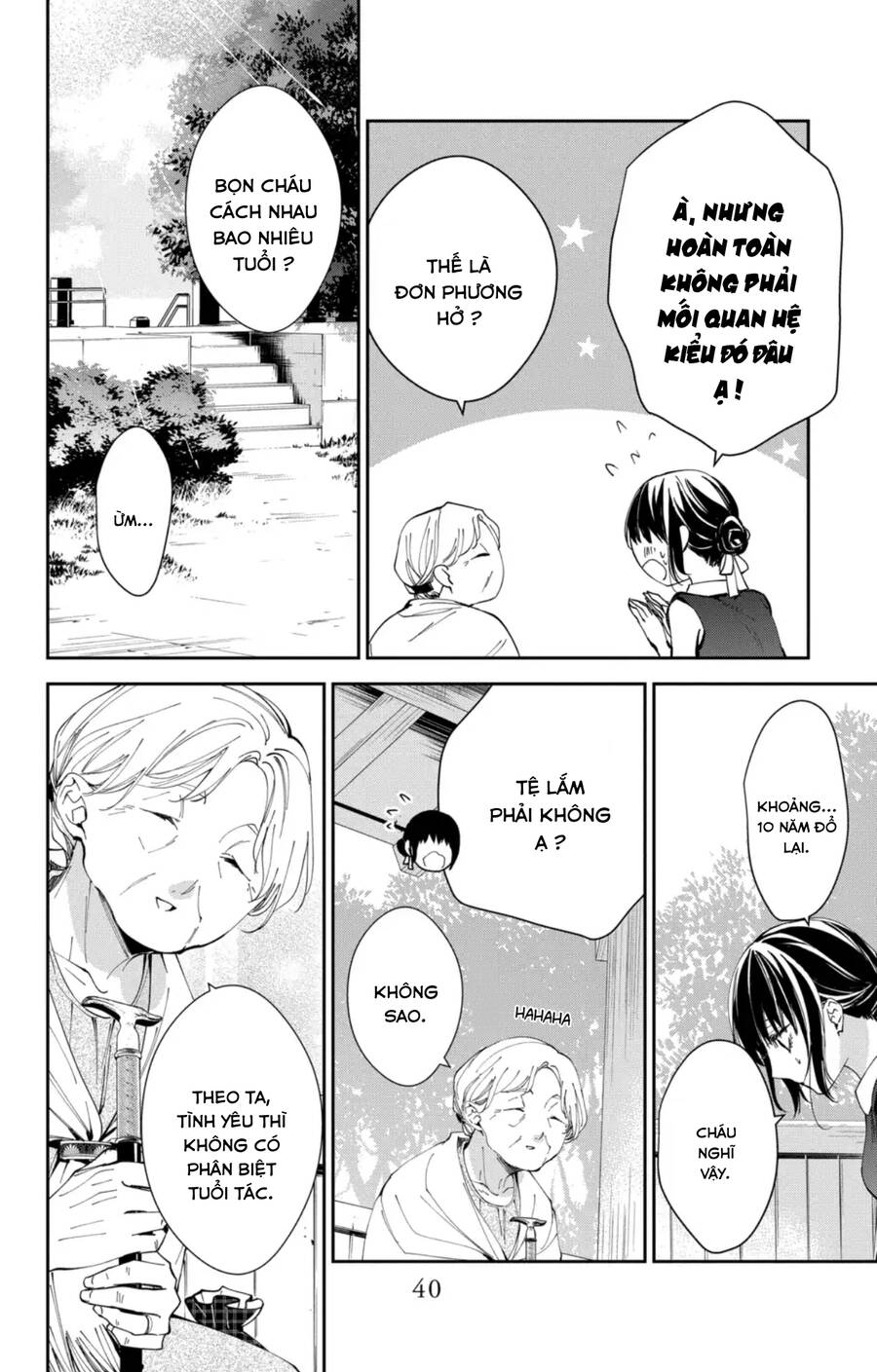 Tsuiraku Jk To Haijin Kyoushi Chapter 85 - 13