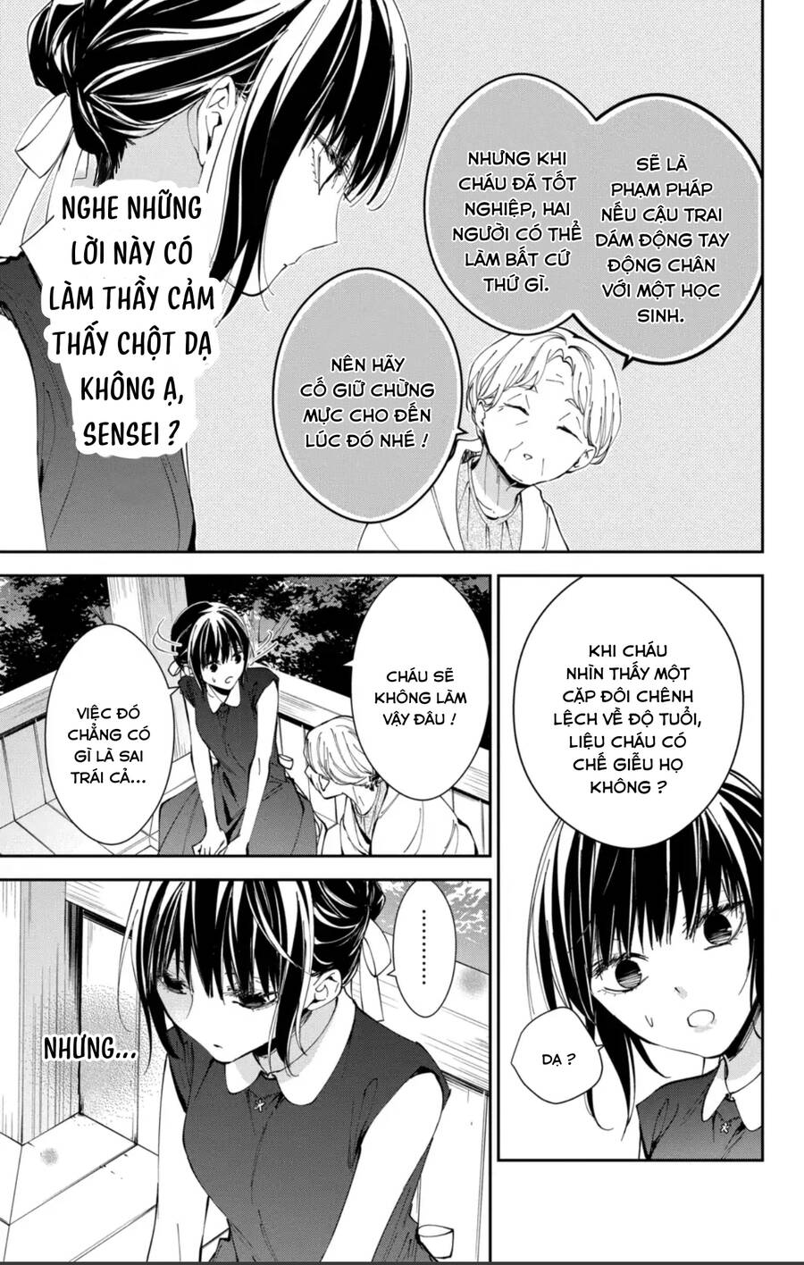 Tsuiraku Jk To Haijin Kyoushi Chapter 85 - 14