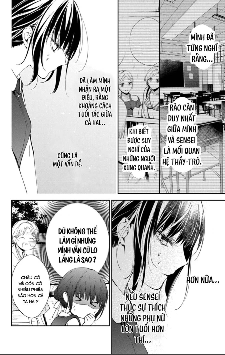 Tsuiraku Jk To Haijin Kyoushi Chapter 85 - 15
