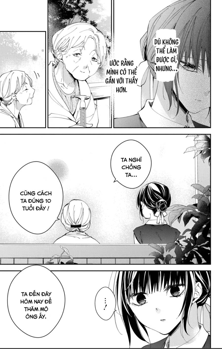 Tsuiraku Jk To Haijin Kyoushi Chapter 85 - 16