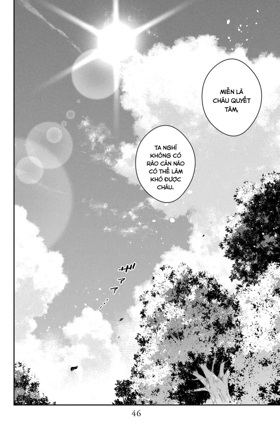 Tsuiraku Jk To Haijin Kyoushi Chapter 85 - 19