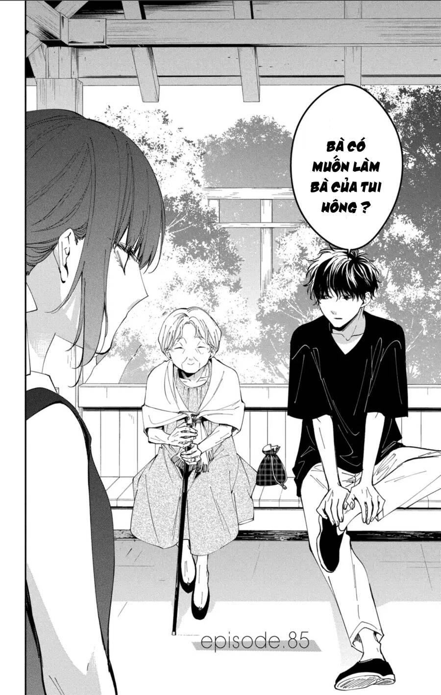Tsuiraku Jk To Haijin Kyoushi Chapter 85 - 3