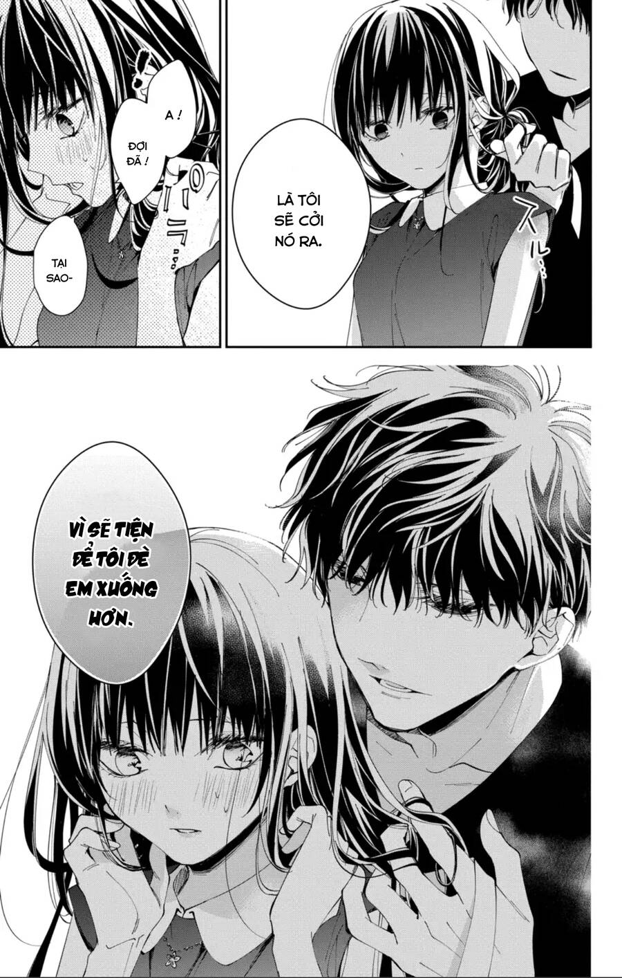 Tsuiraku Jk To Haijin Kyoushi Chapter 85 - 26