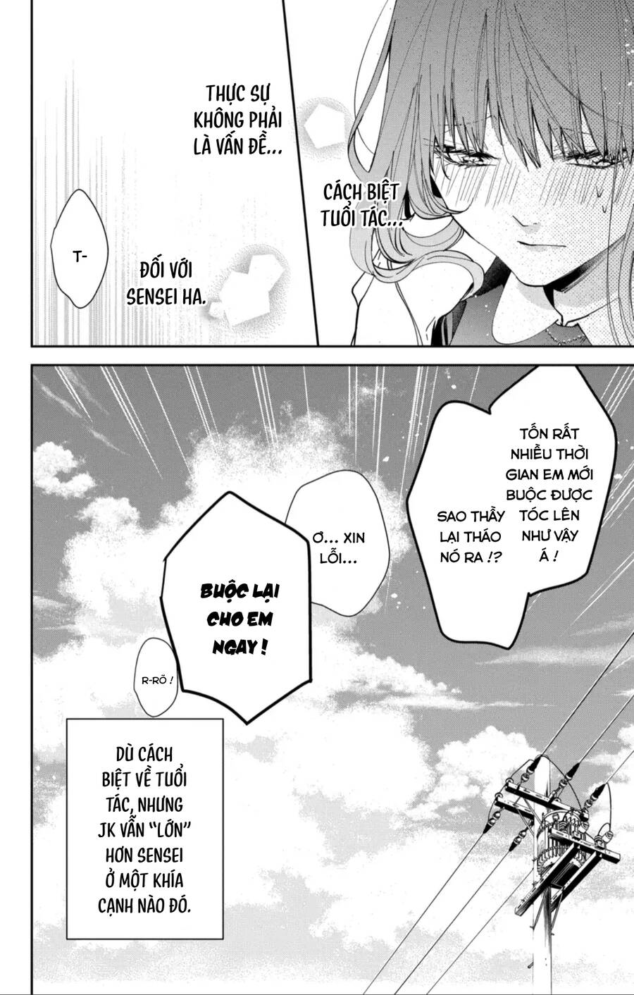 Tsuiraku Jk To Haijin Kyoushi Chapter 85 - 27
