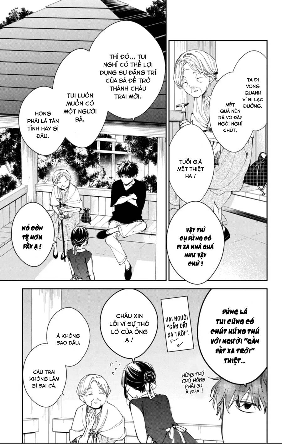 Tsuiraku Jk To Haijin Kyoushi Chapter 85 - 6