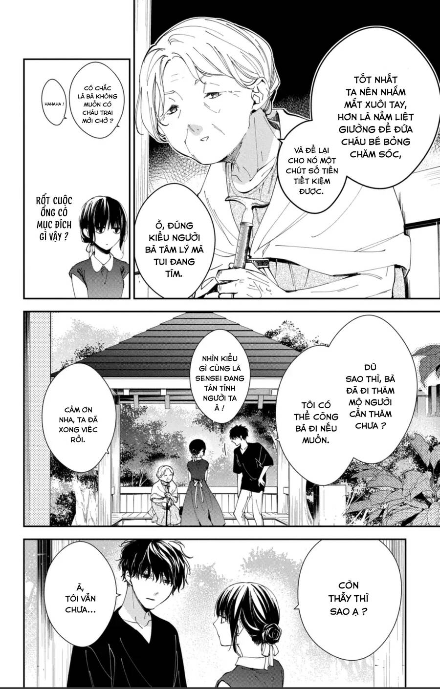 Tsuiraku Jk To Haijin Kyoushi Chapter 85 - 7