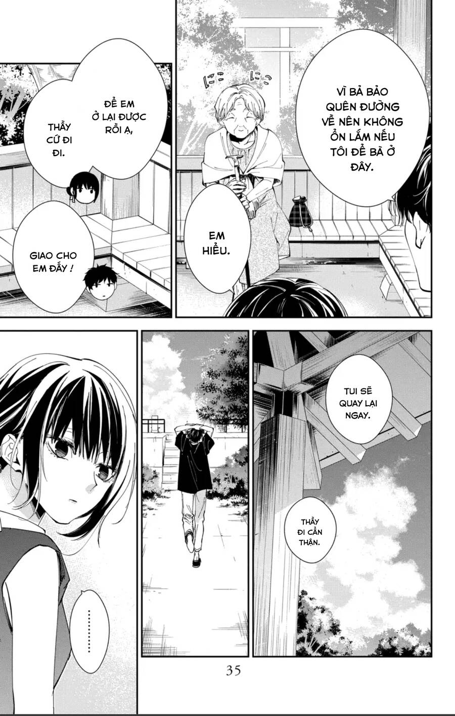 Tsuiraku Jk To Haijin Kyoushi Chapter 85 - 8