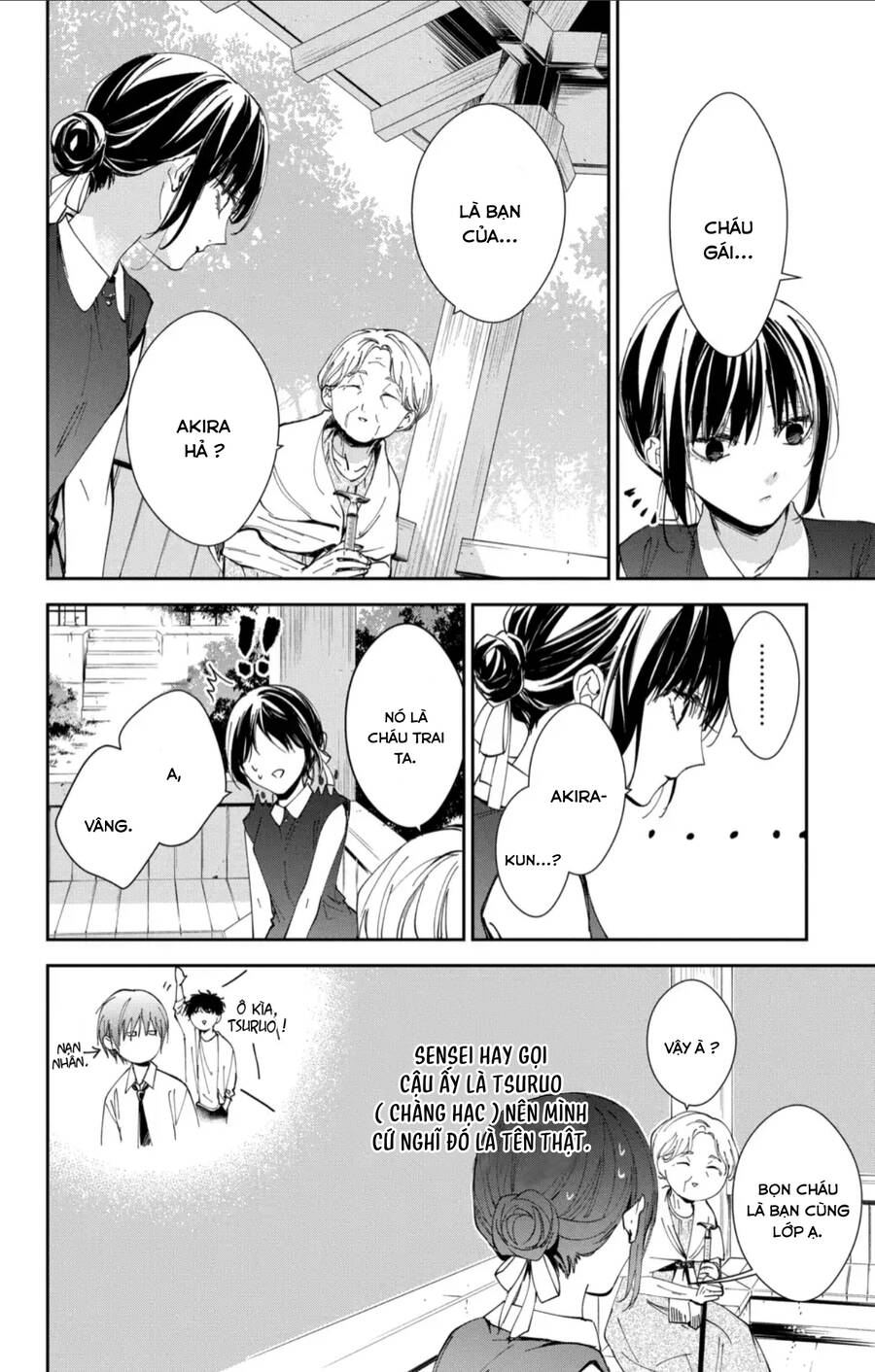 Tsuiraku Jk To Haijin Kyoushi Chapter 85 - 9