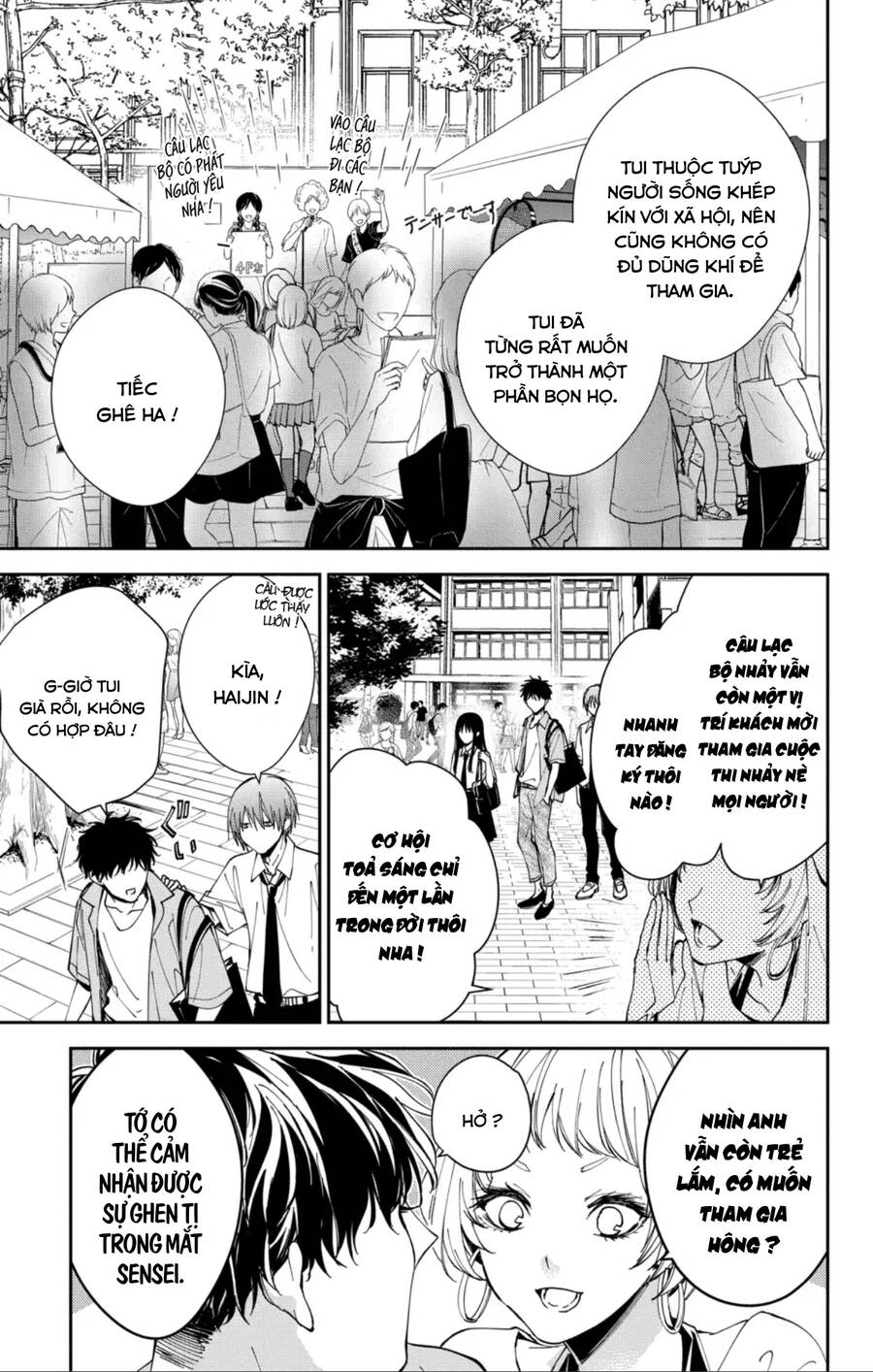 Tsuiraku Jk To Haijin Kyoushi Chapter 86 - 12