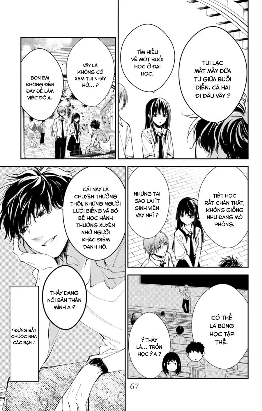 Tsuiraku Jk To Haijin Kyoushi Chapter 86 - 14