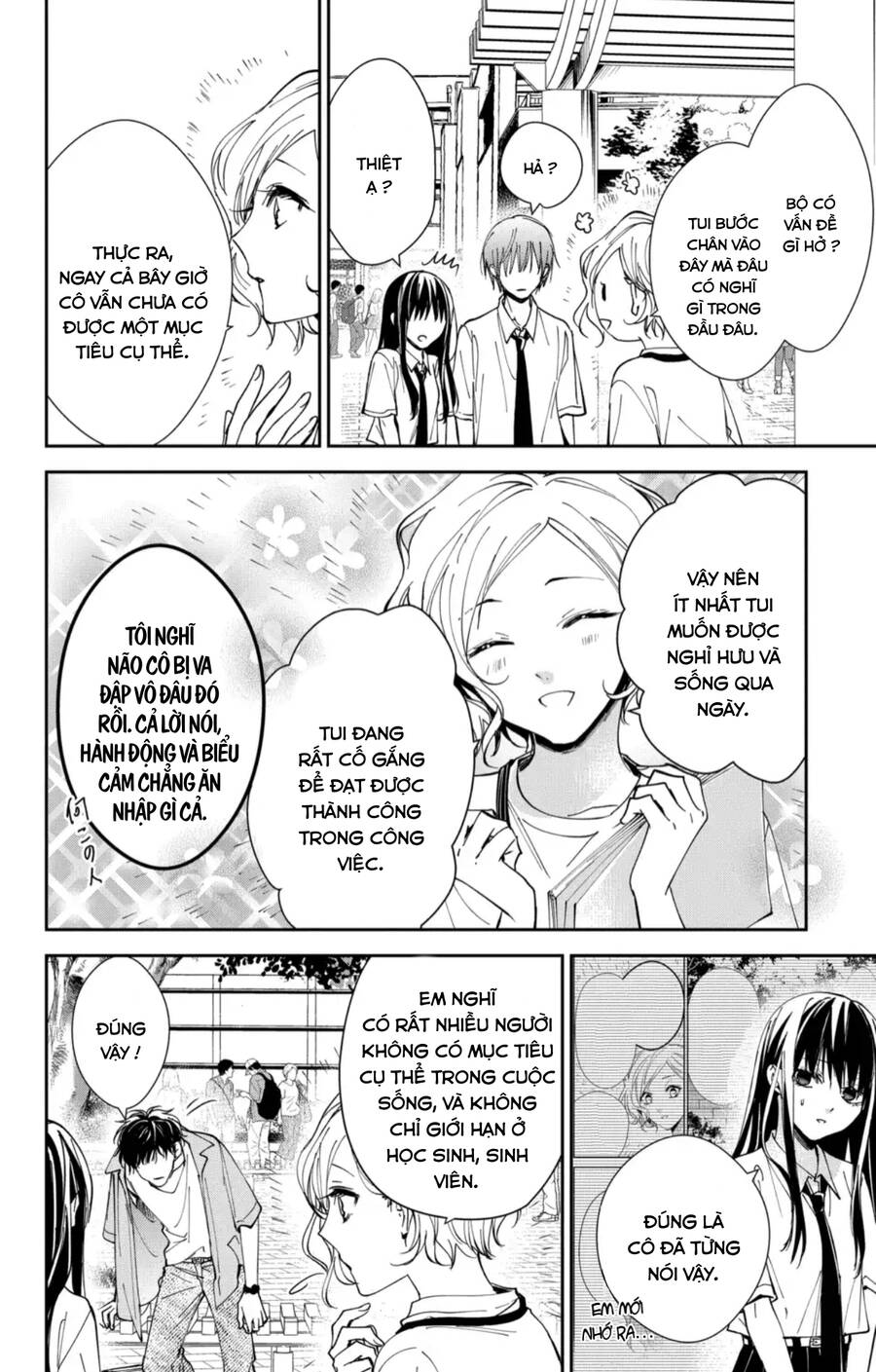 Tsuiraku Jk To Haijin Kyoushi Chapter 86 - 19