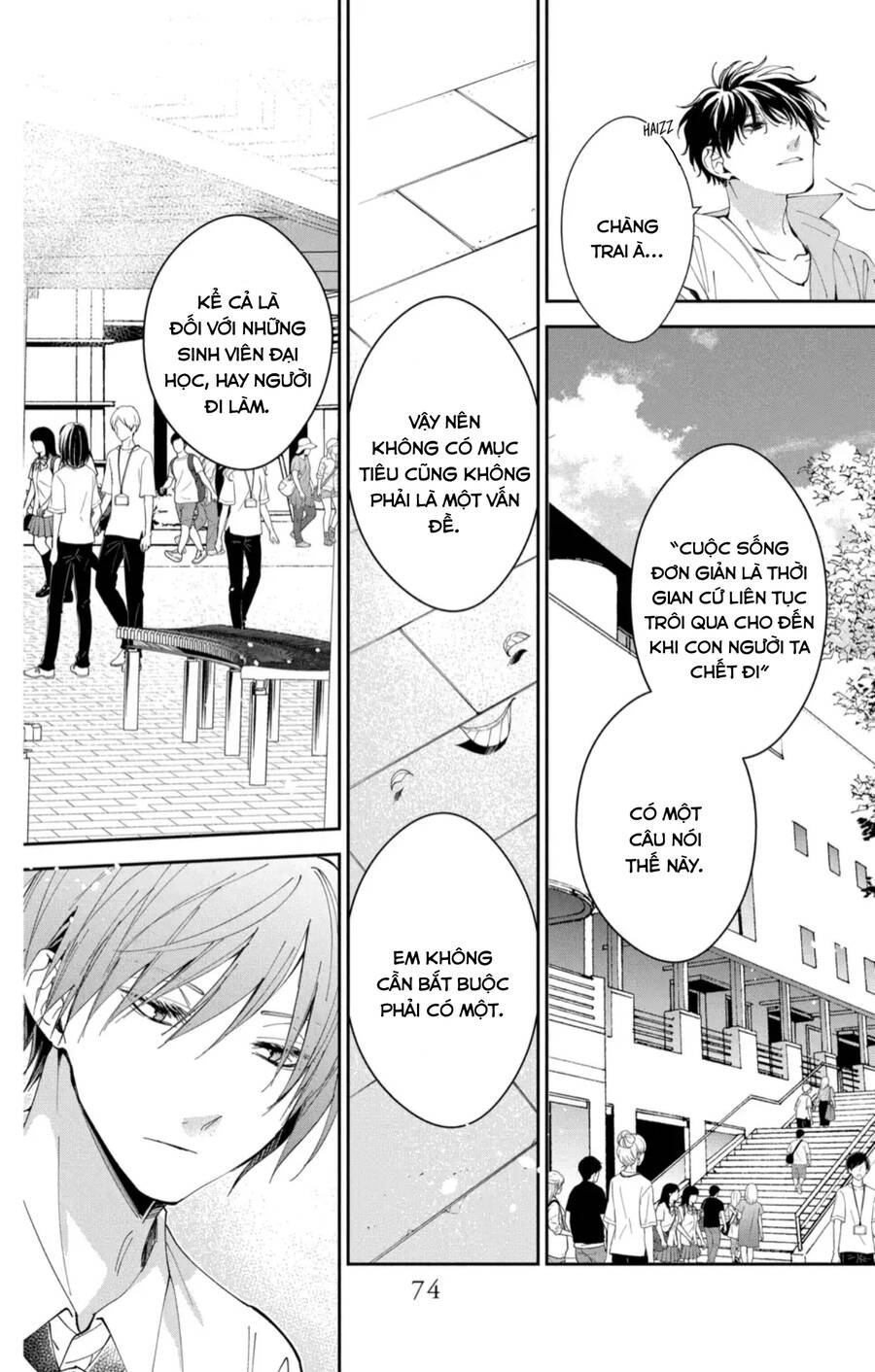 Tsuiraku Jk To Haijin Kyoushi Chapter 86 - 21