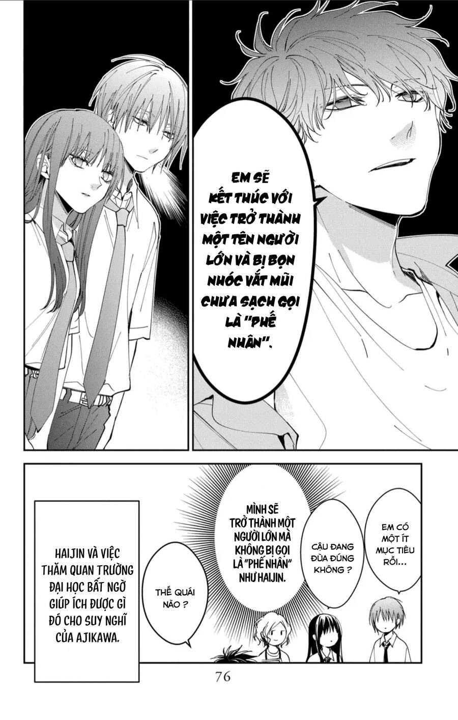 Tsuiraku Jk To Haijin Kyoushi Chapter 86 - 23