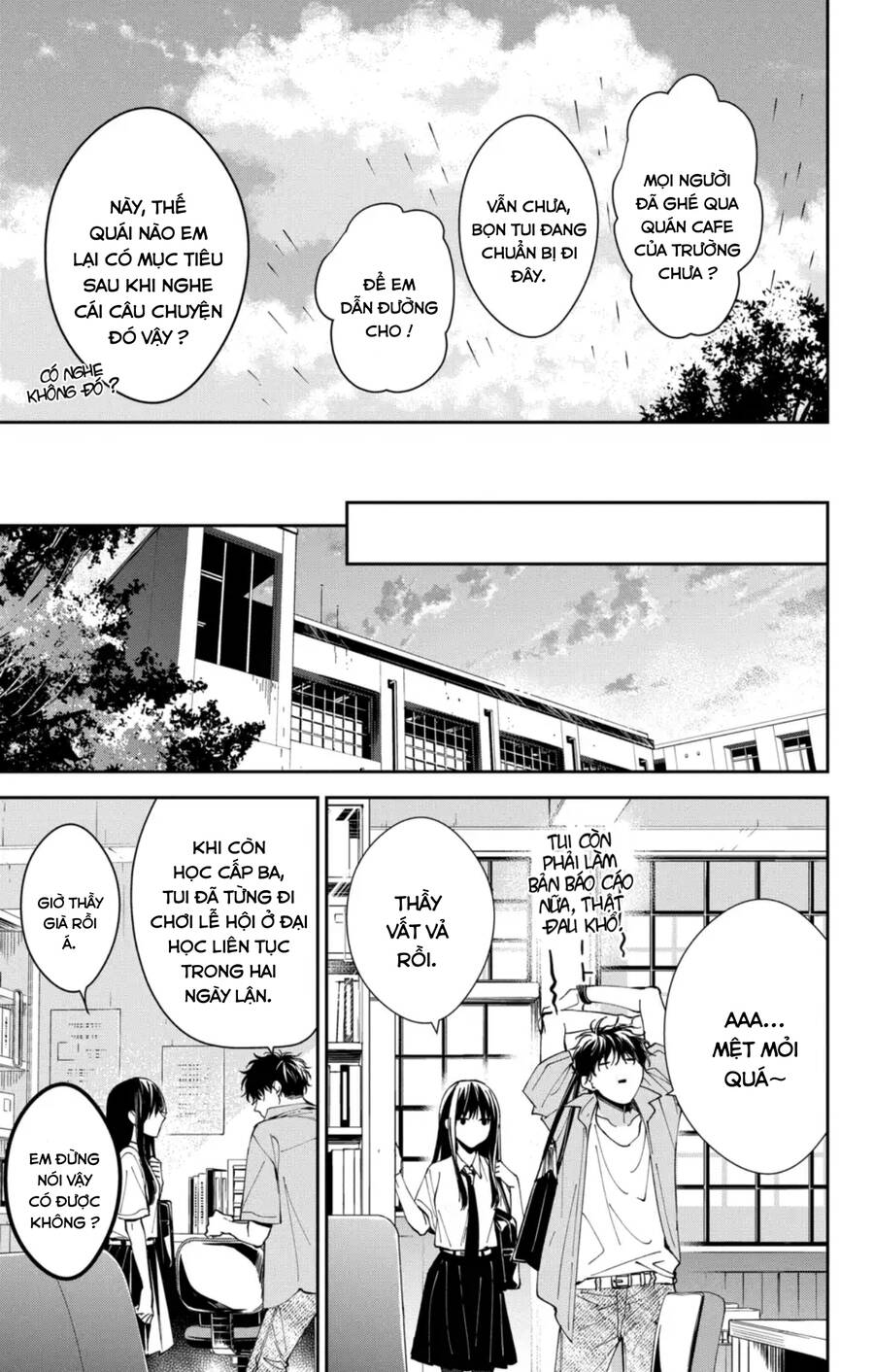 Tsuiraku Jk To Haijin Kyoushi Chapter 86 - 24