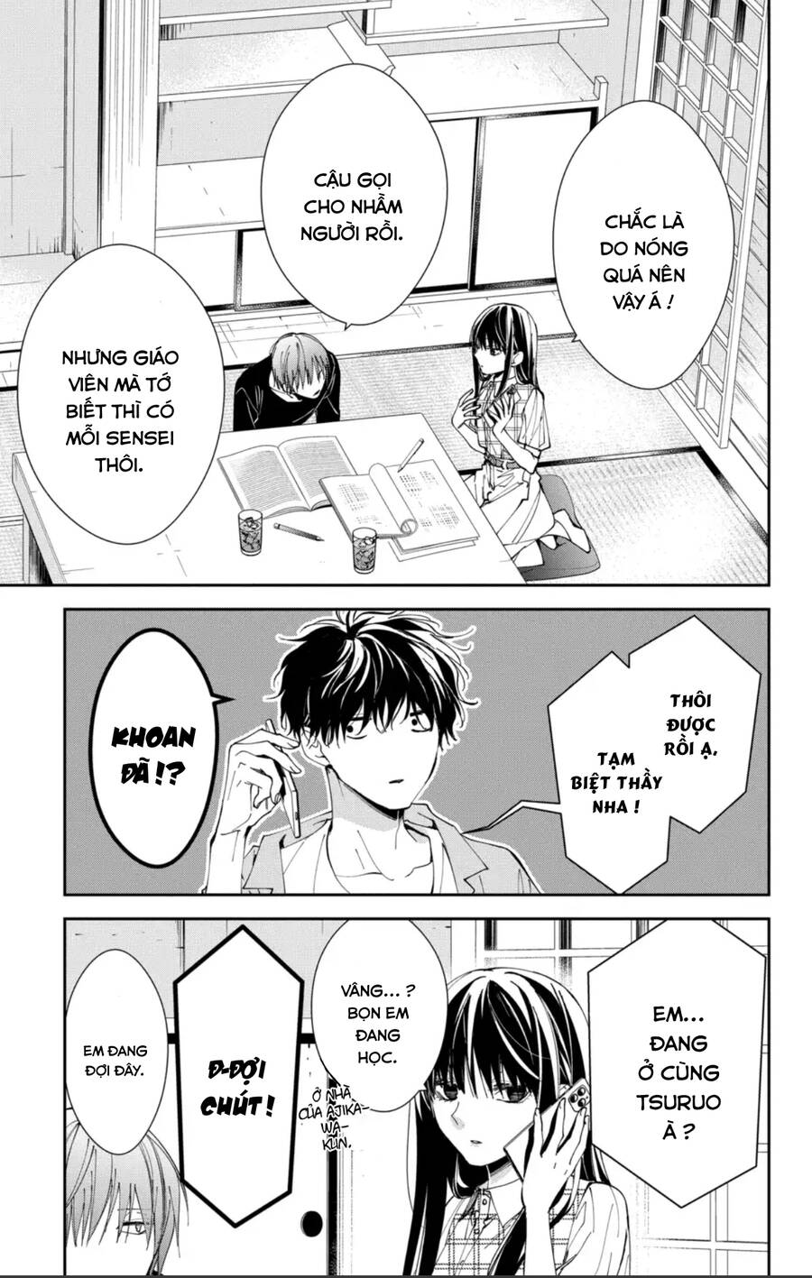 Tsuiraku Jk To Haijin Kyoushi Chapter 86 - 4