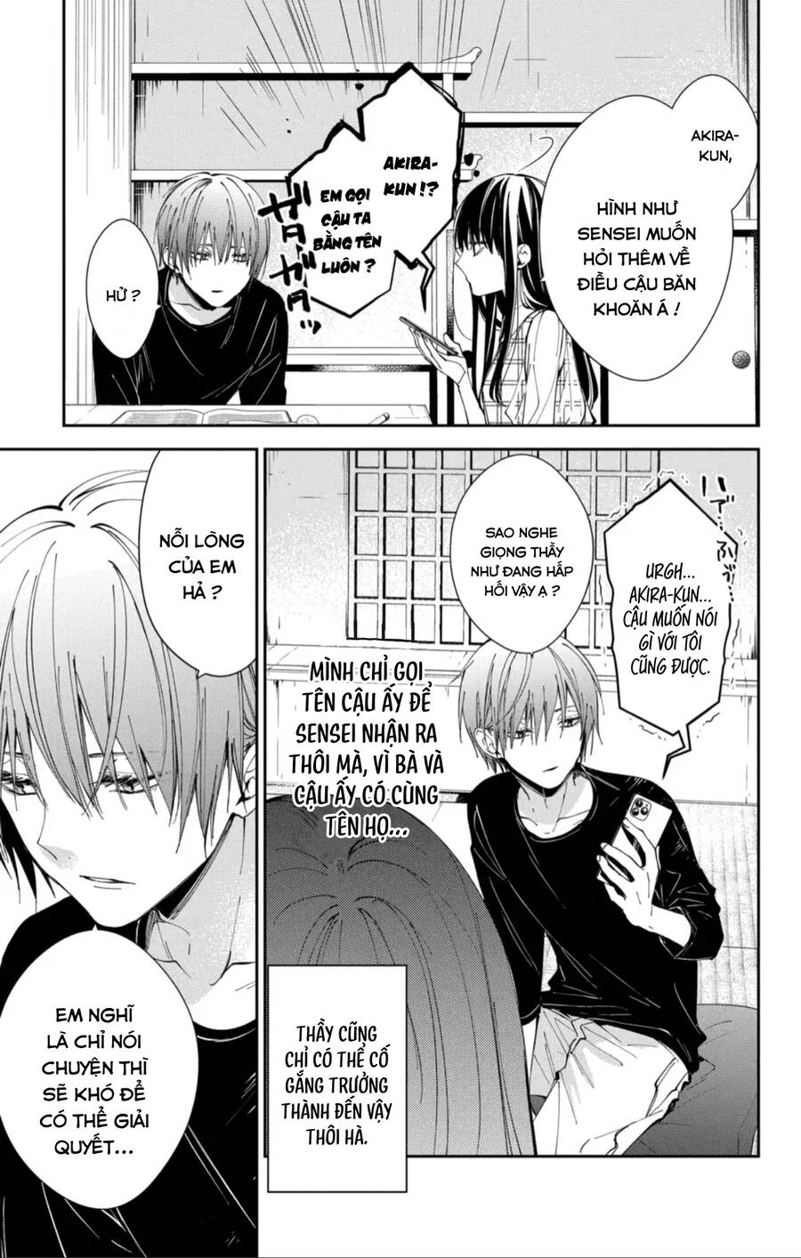 Tsuiraku Jk To Haijin Kyoushi Chapter 86 - 6