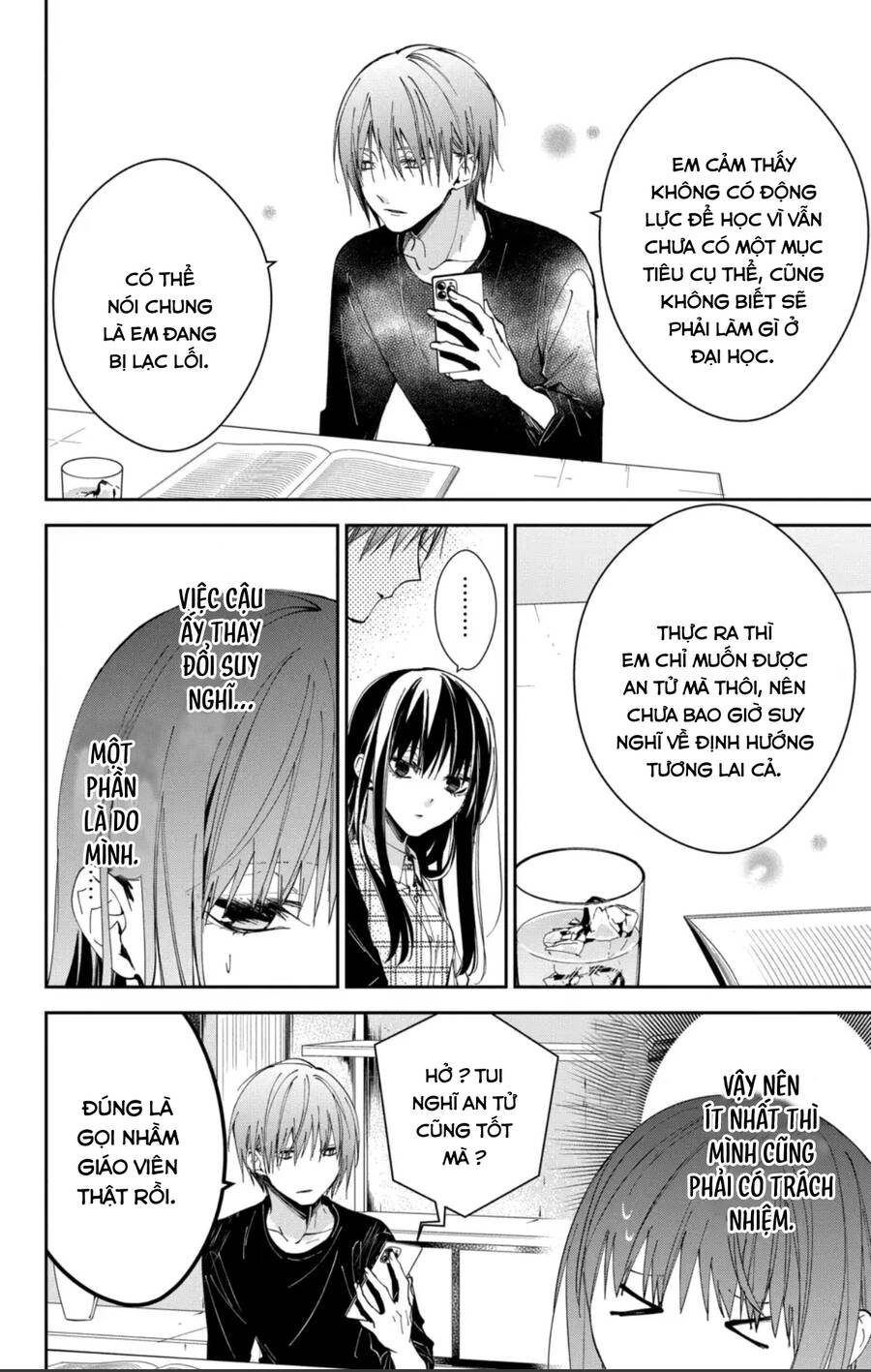 Tsuiraku Jk To Haijin Kyoushi Chapter 86 - 7