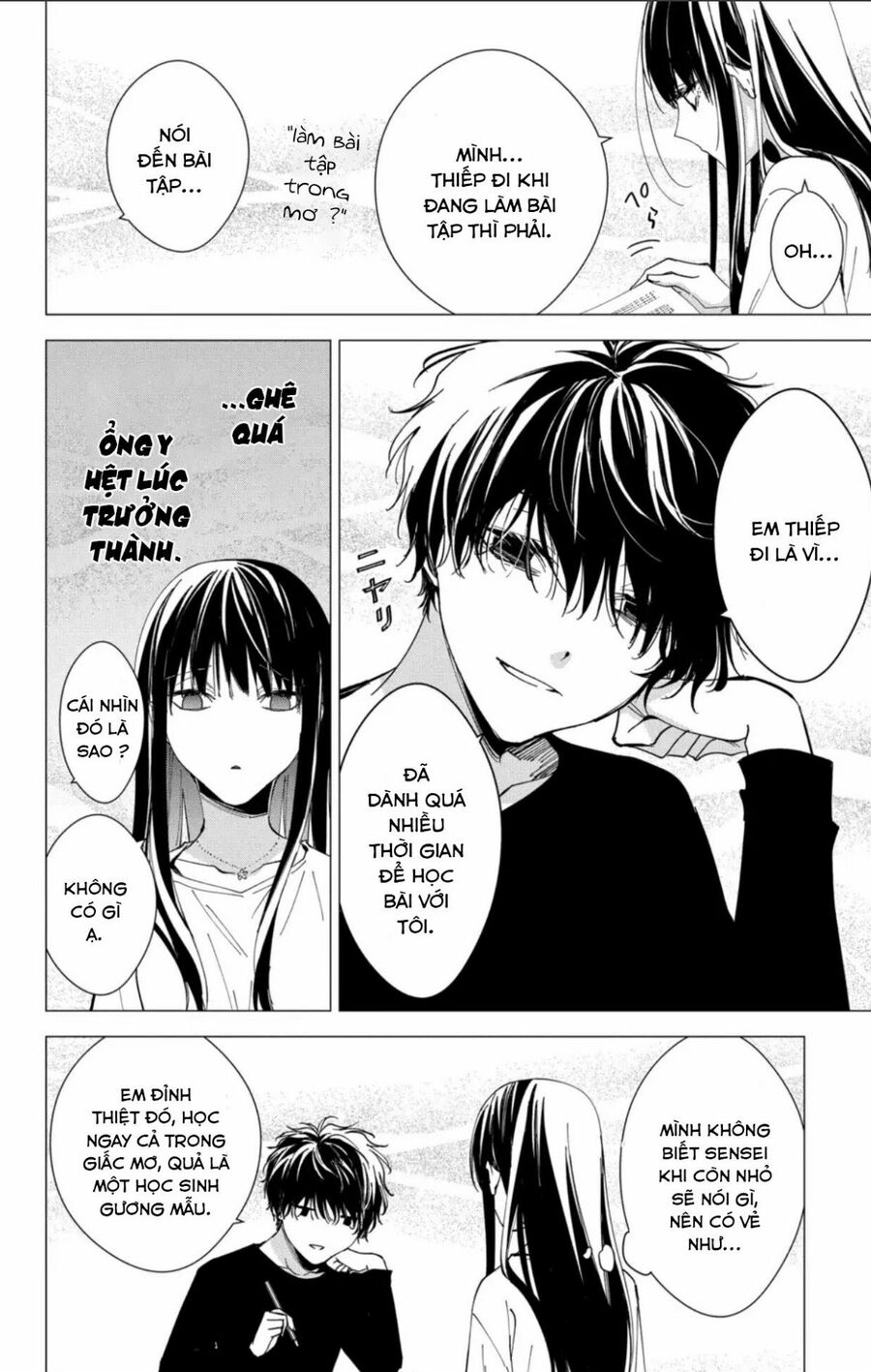 Tsuiraku Jk To Haijin Kyoushi Chapter 90 - 5