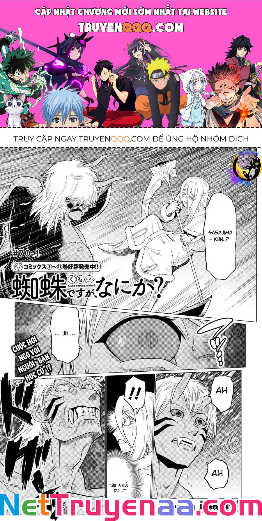 Tái Sinh Thành Nhện Chapter  139 - 1