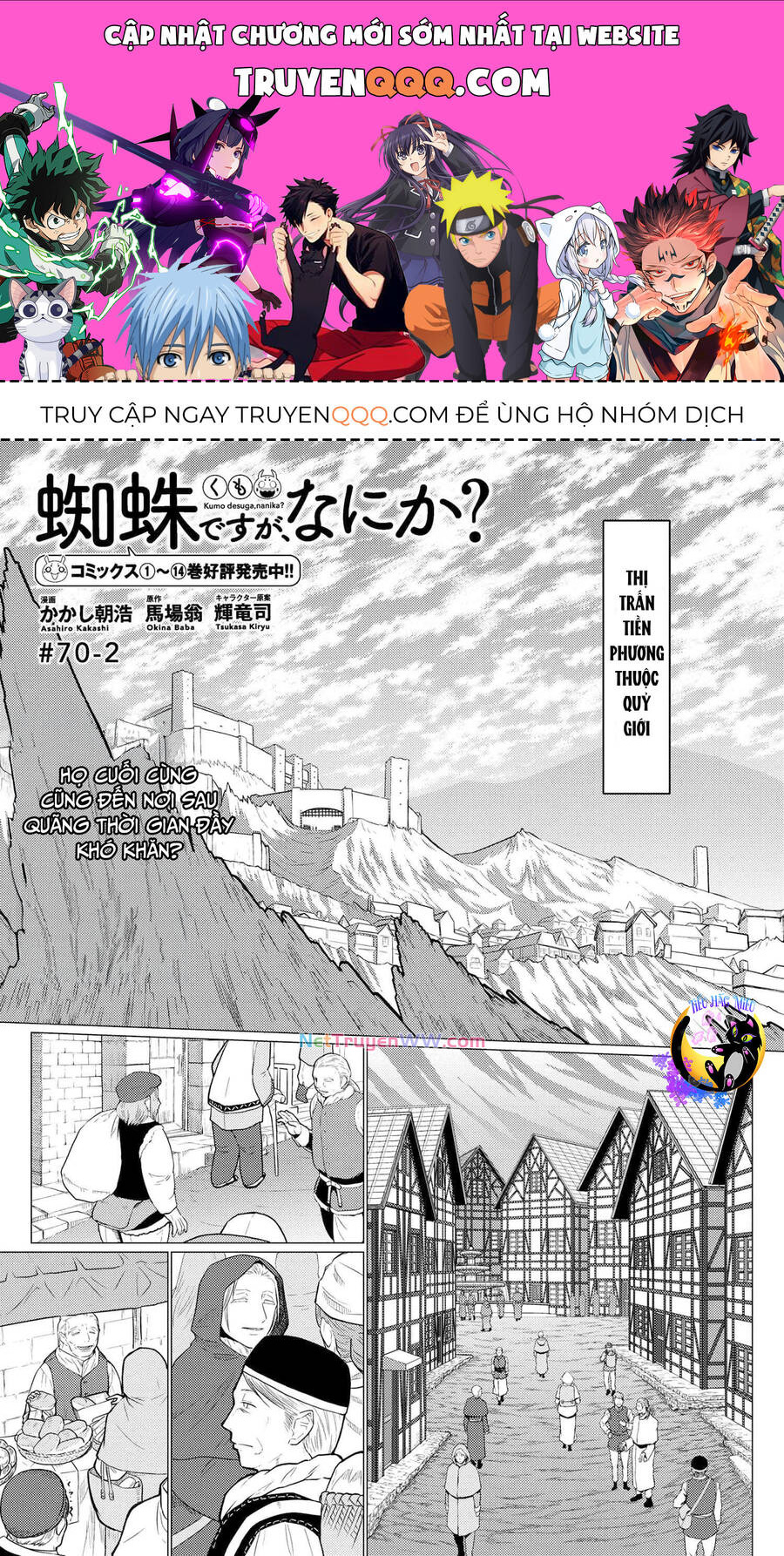 Tái Sinh Thành Nhện Chapter  140 - 1