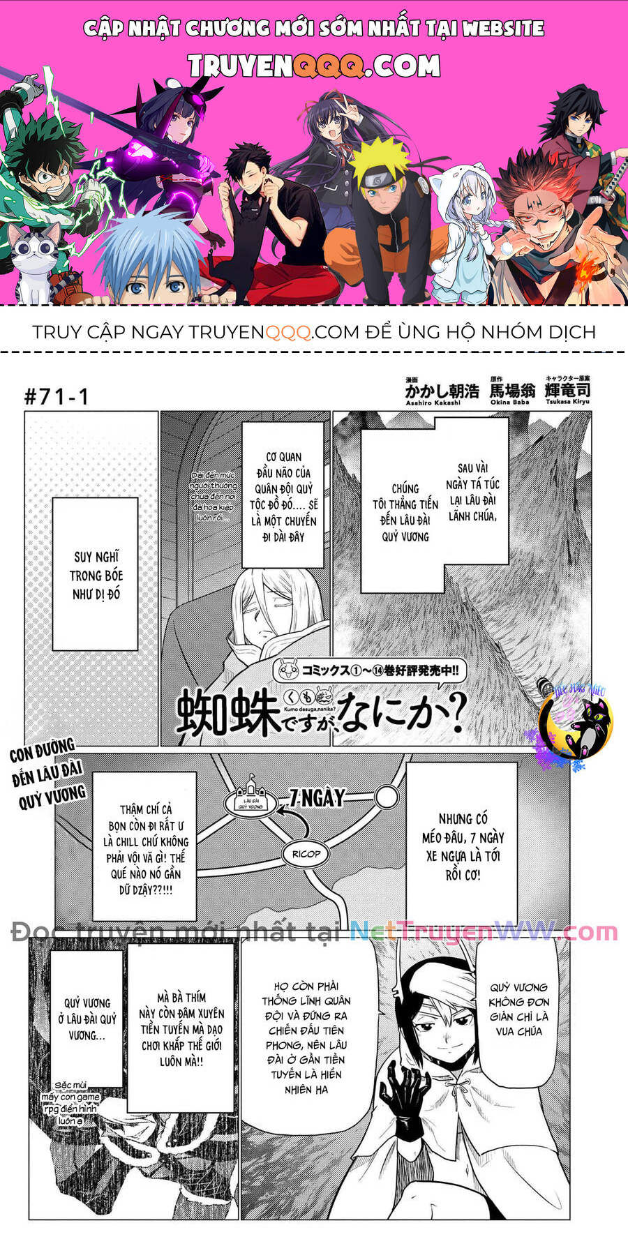 Tái Sinh Thành Nhện Chapter  142 - 1