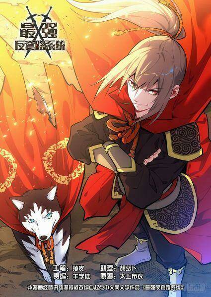 Tối Cường Phản Sáo Lộ Hệ Thống Chapter 225 - 1