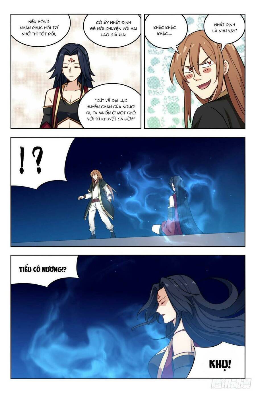 Tối Cường Phản Sáo Lộ Hệ Thống Chapter 225 - 11