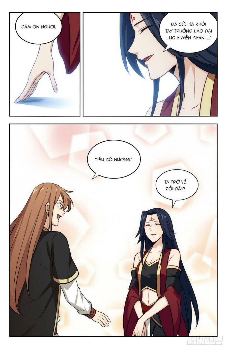 Tối Cường Phản Sáo Lộ Hệ Thống Chapter 225 - 13