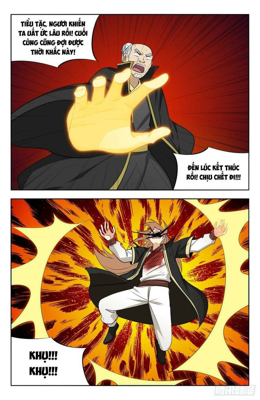 Tối Cường Phản Sáo Lộ Hệ Thống Chapter 225 - 5