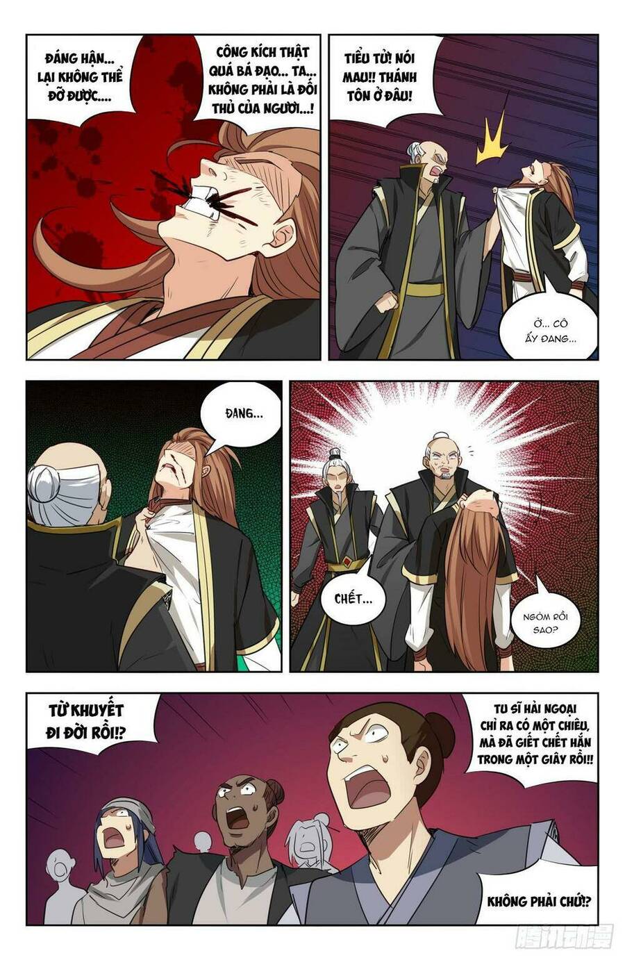 Tối Cường Phản Sáo Lộ Hệ Thống Chapter 225 - 6