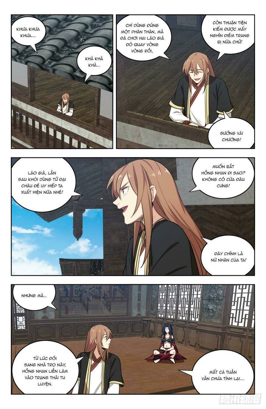 Tối Cường Phản Sáo Lộ Hệ Thống Chapter 225 - 10