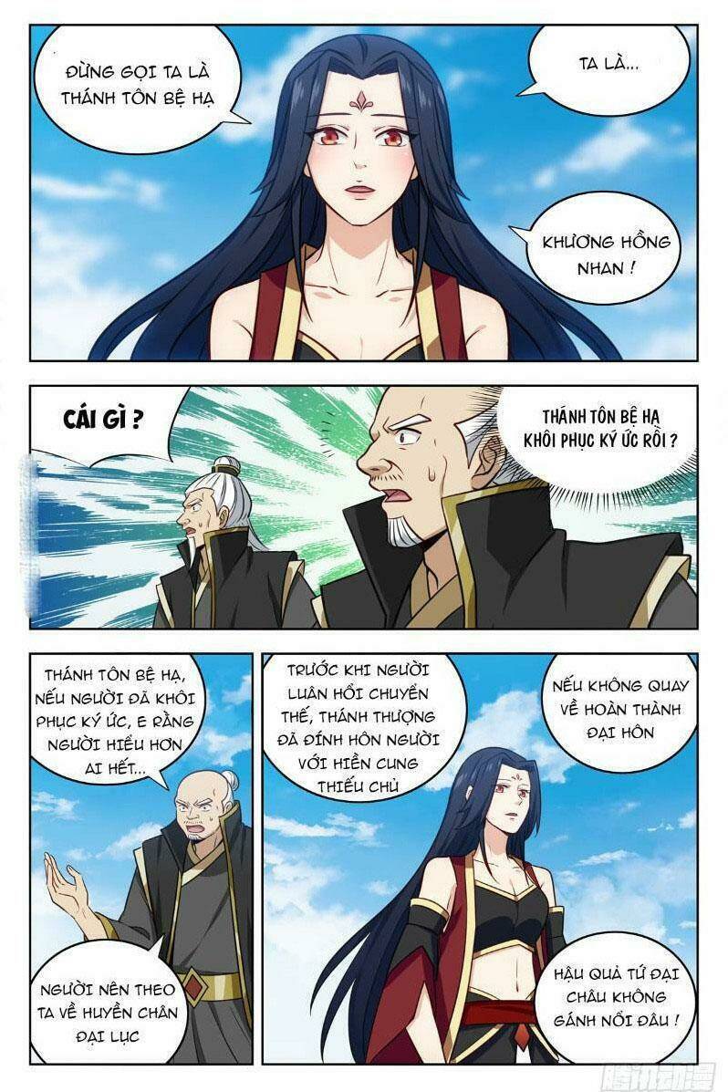 Tối Cường Phản Sáo Lộ Hệ Thống Chapter 227 - 13