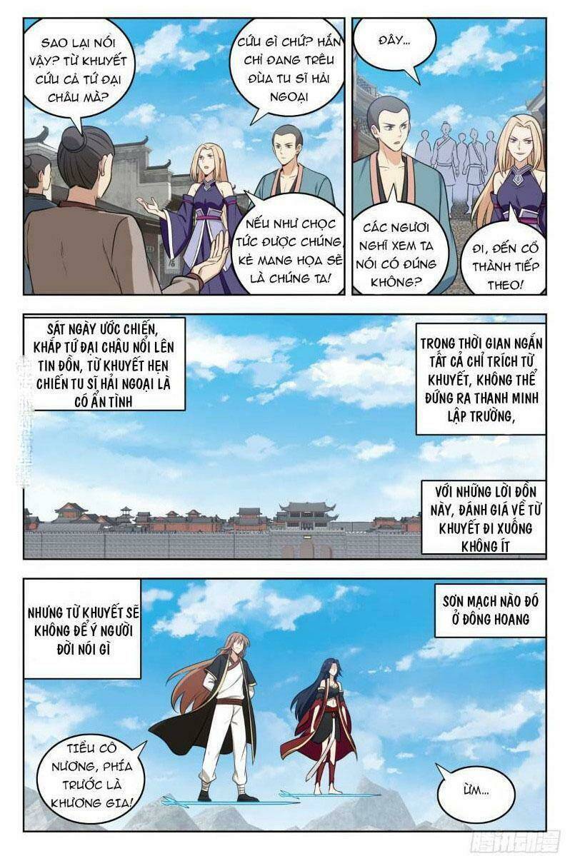 Tối Cường Phản Sáo Lộ Hệ Thống Chapter 227 - 5