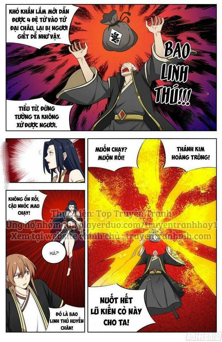 Tối Cường Phản Sáo Lộ Hệ Thống Chapter 228 - 12