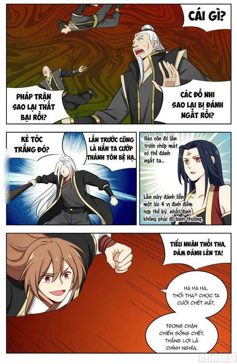 Tối Cường Phản Sáo Lộ Hệ Thống Chapter 228 - 9