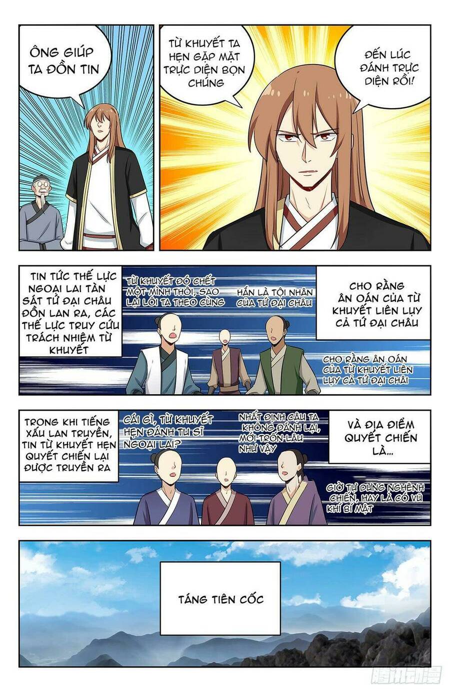 Tối Cường Phản Sáo Lộ Hệ Thống Chapter 224 - 13