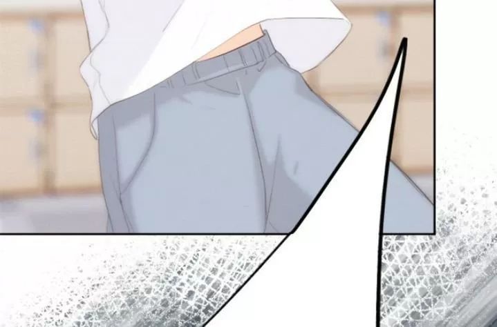 Con Tim Rung Động 2 Chapter 126.5 - 24