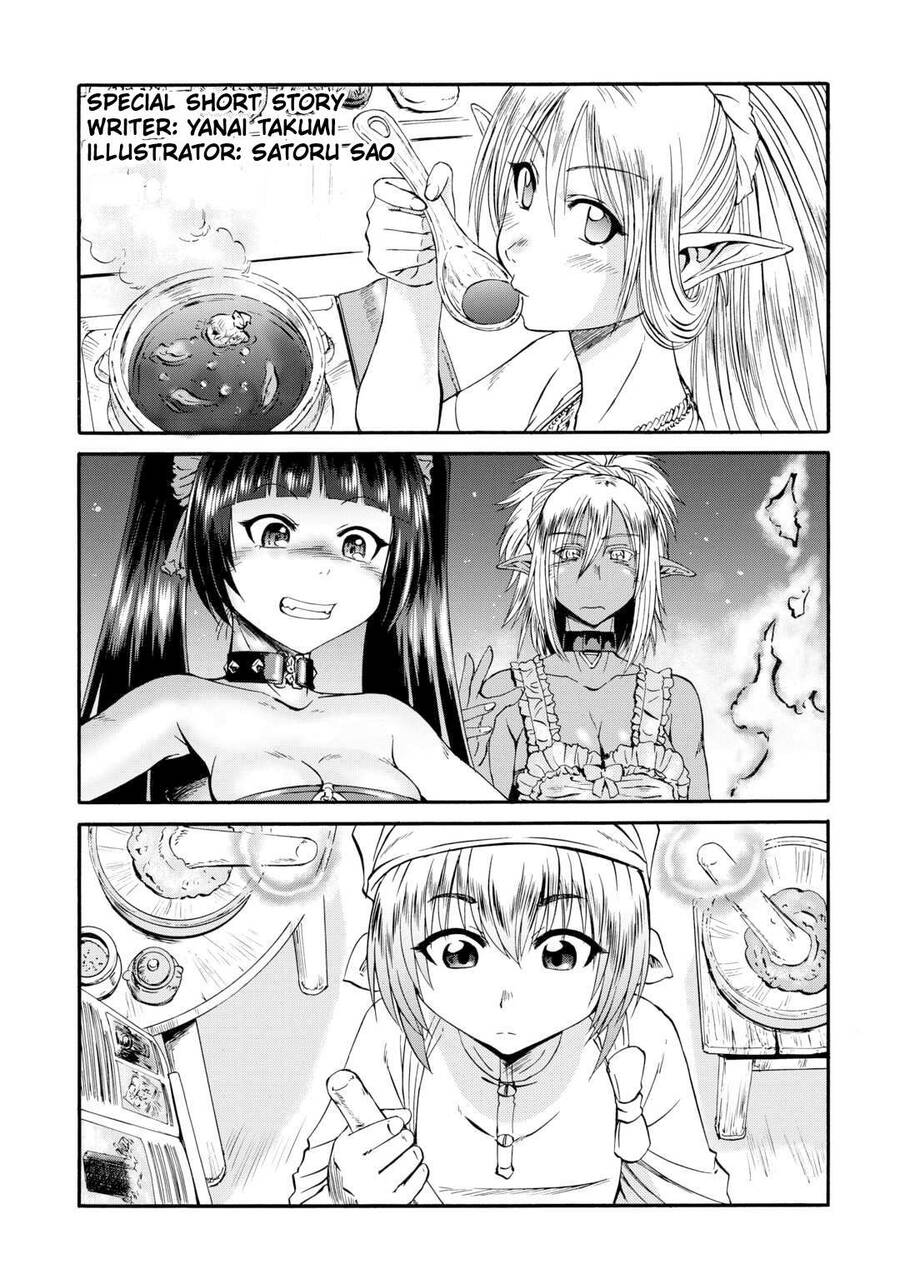 Gate - Jietai Kare No Chi Nite, Kaku Tatakeri Chapter 128.5 - 4