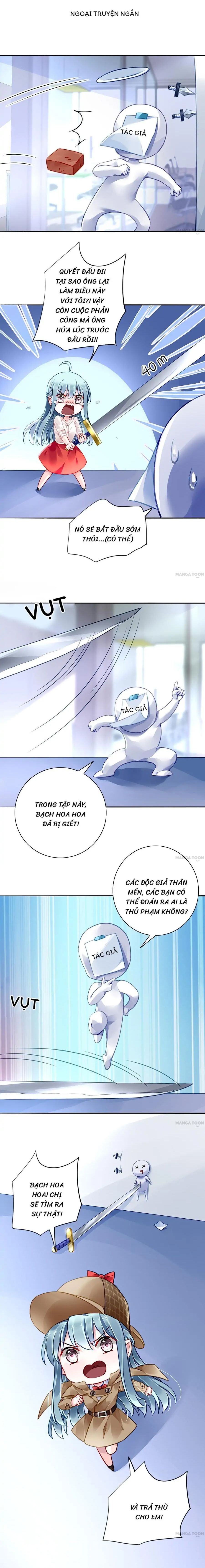 Thanh Xuân Bị Lãng Quên Chapter 169.5 - 2