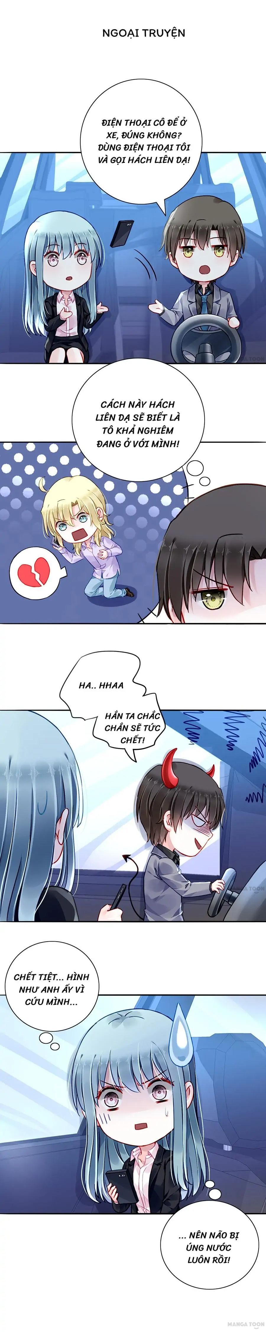 Thanh Xuân Bị Lãng Quên Chapter 173.5 - 2